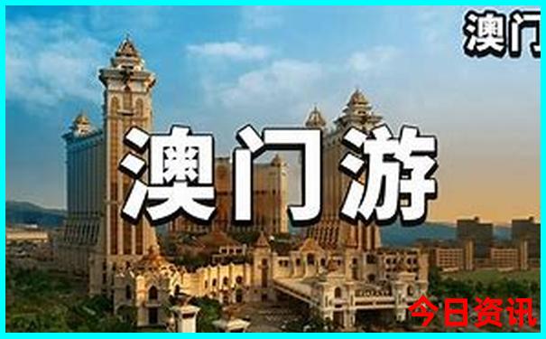 韶关一日游必去景点