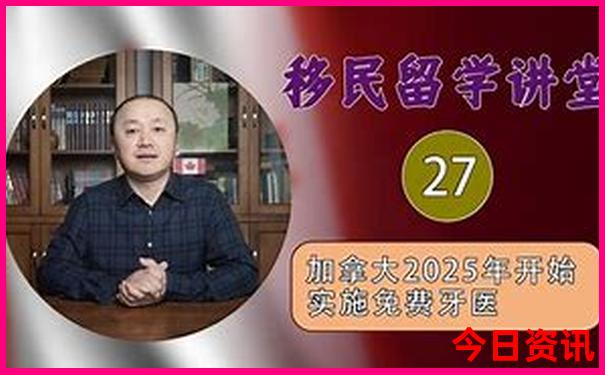 广西省旅游地图景点地图