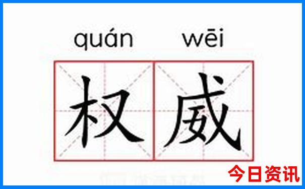 周口市旅游景点排行榜前十名